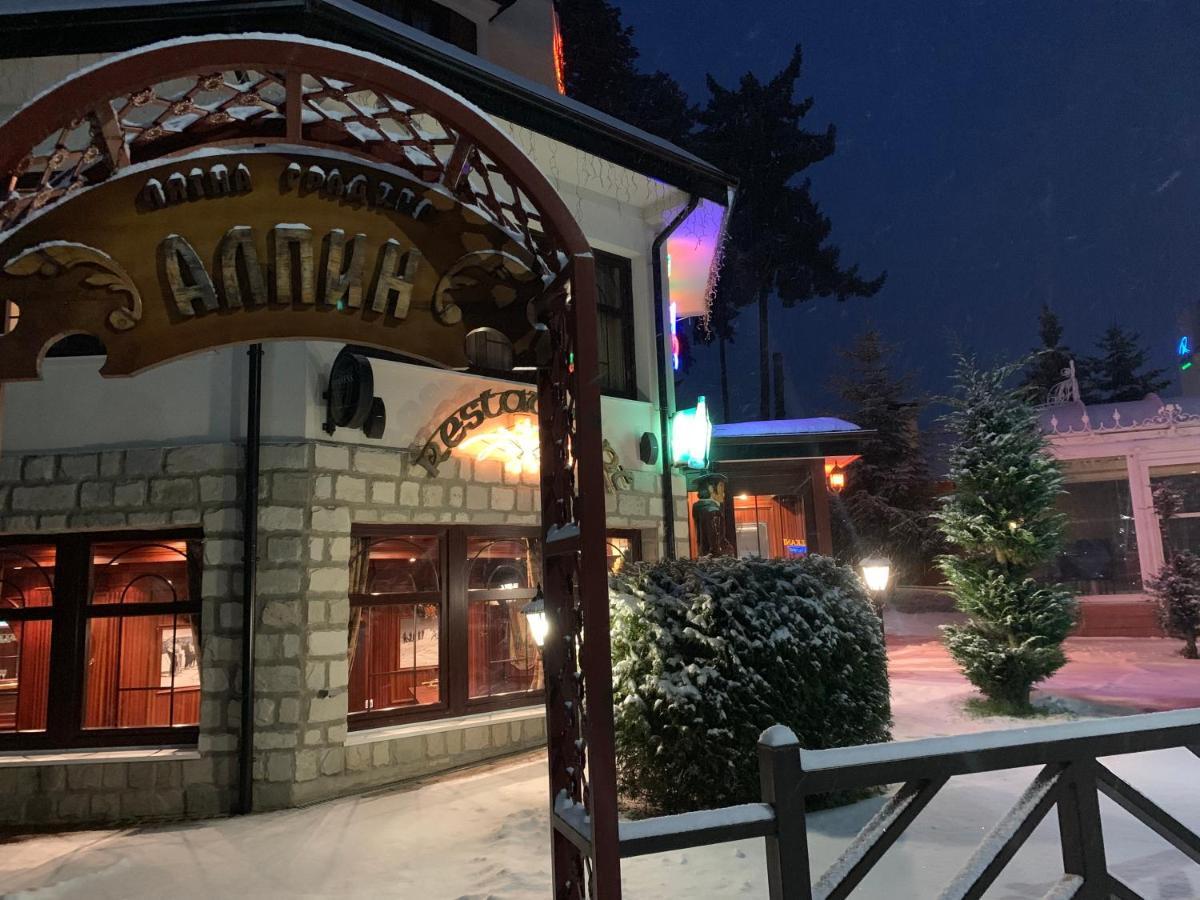 Alpin Borovets, Алпин Боровец Exterior foto